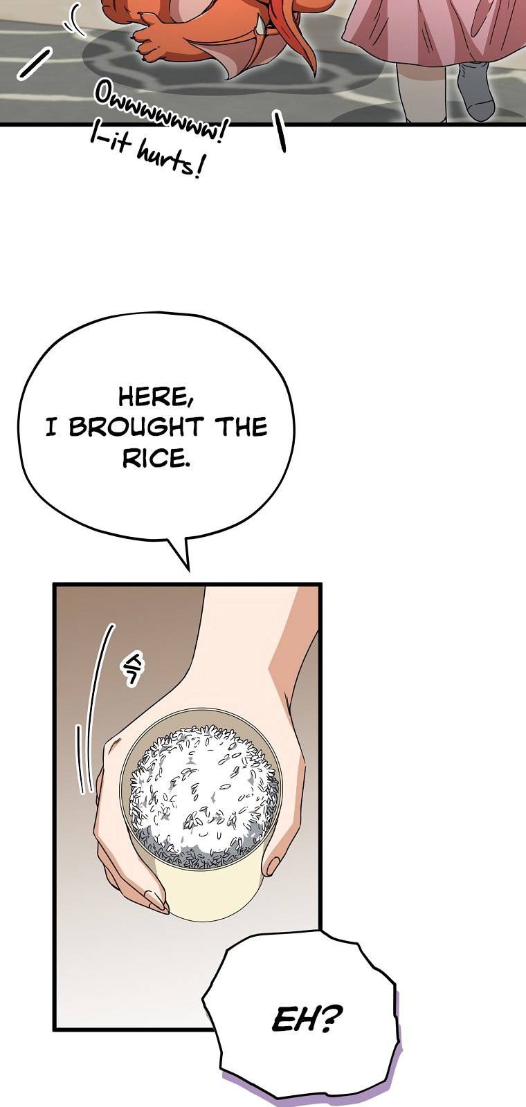 Page 73 of Chapter 116