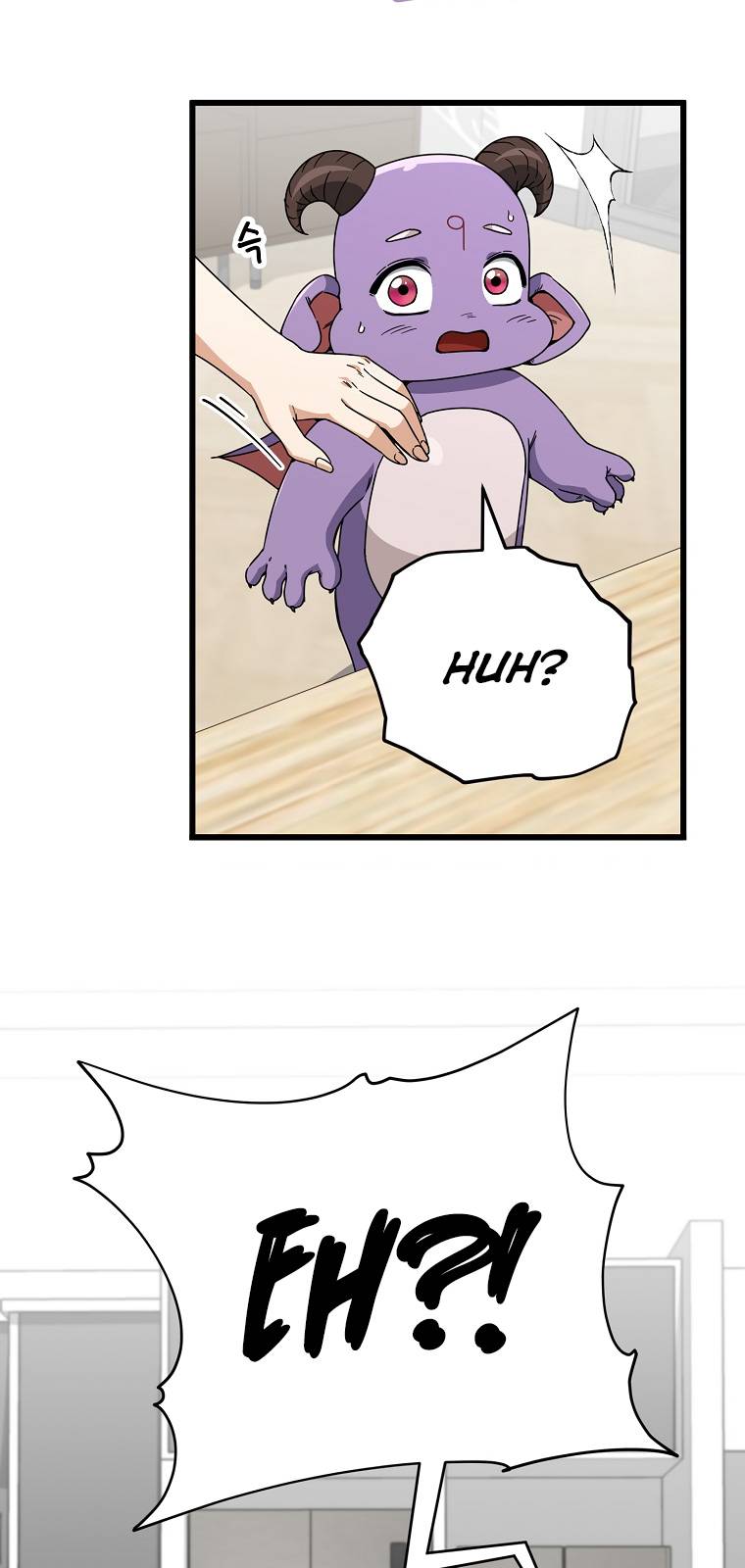 Page 74 of Chapter 116
