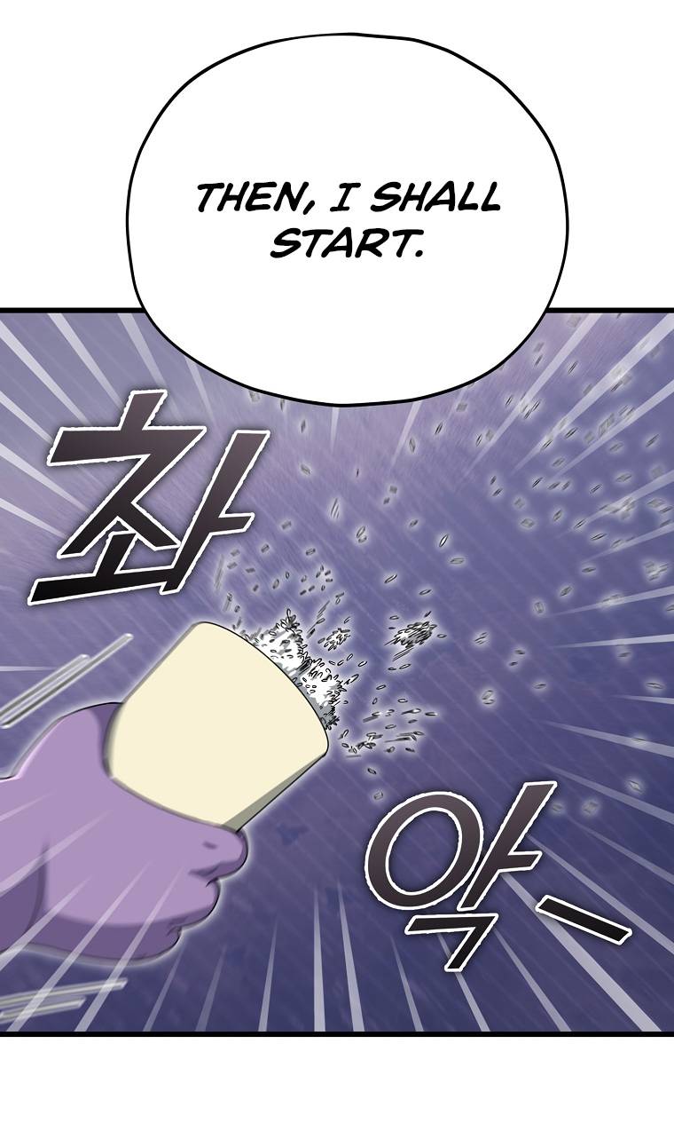 Page 77 of Chapter 116