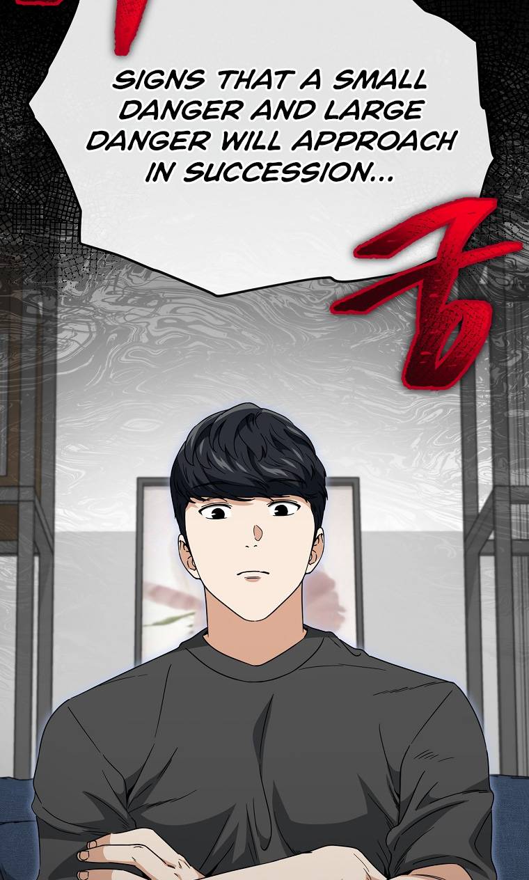 Page 84 of Chapter 116