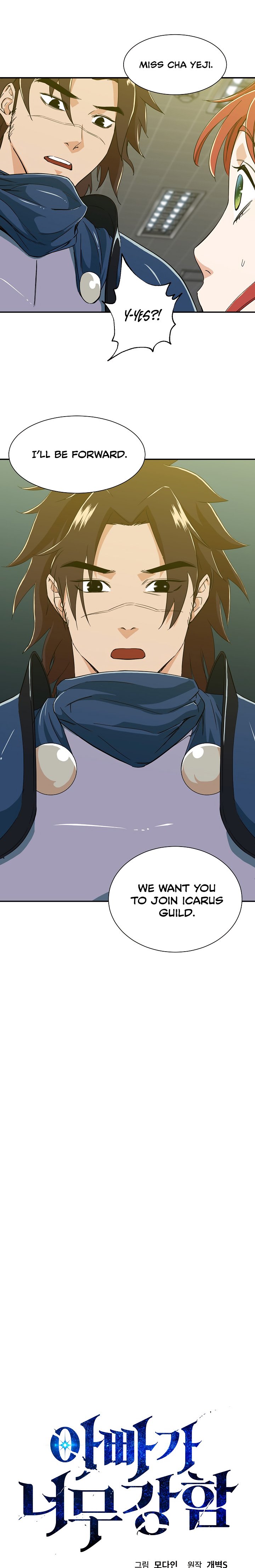 Page 2 of Chapter 12