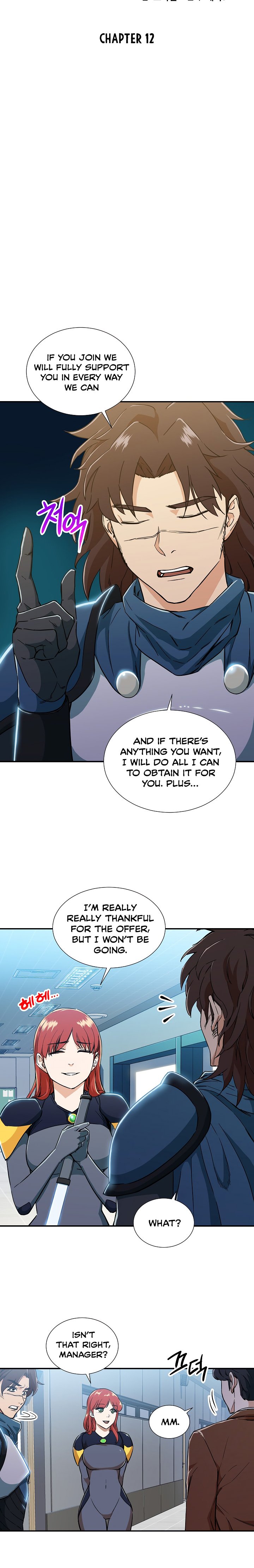 Page 3 of Chapter 12