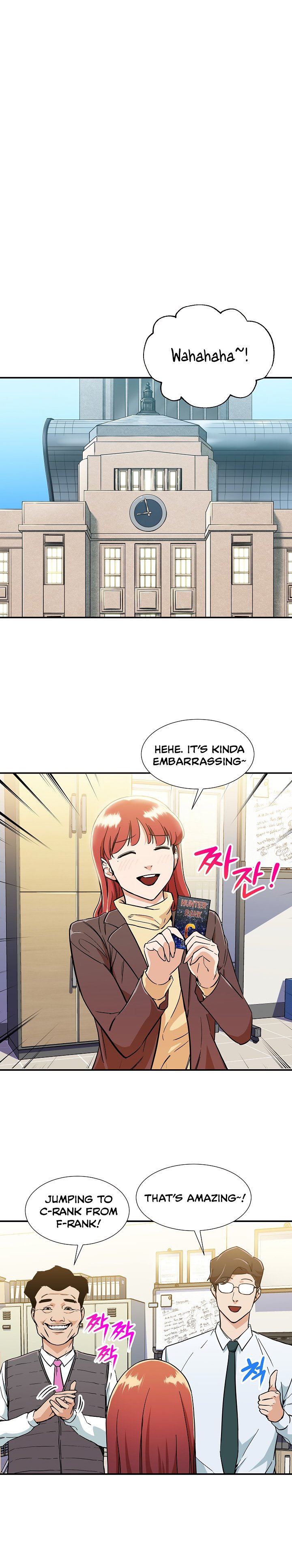 Page 7 of Chapter 12