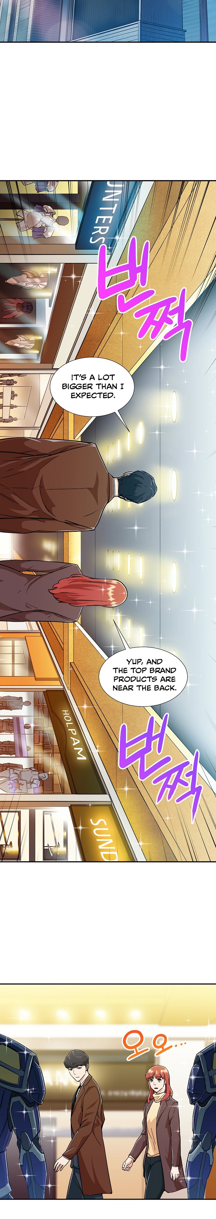 Page 12 of Chapter 12