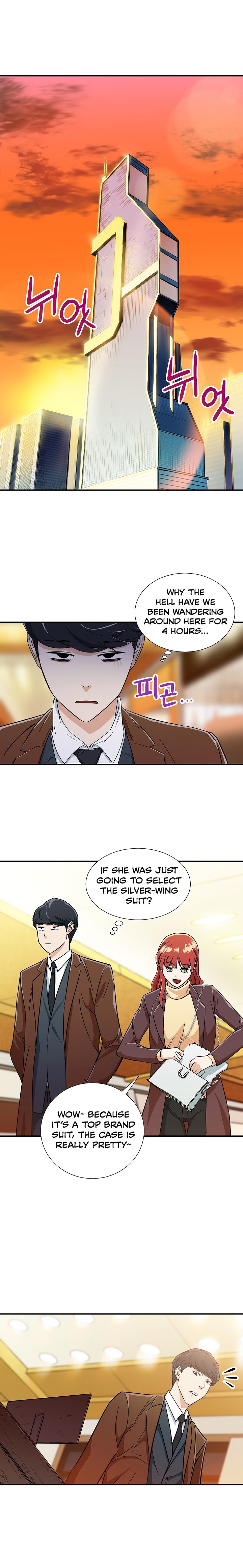 Page 16 of Chapter 12