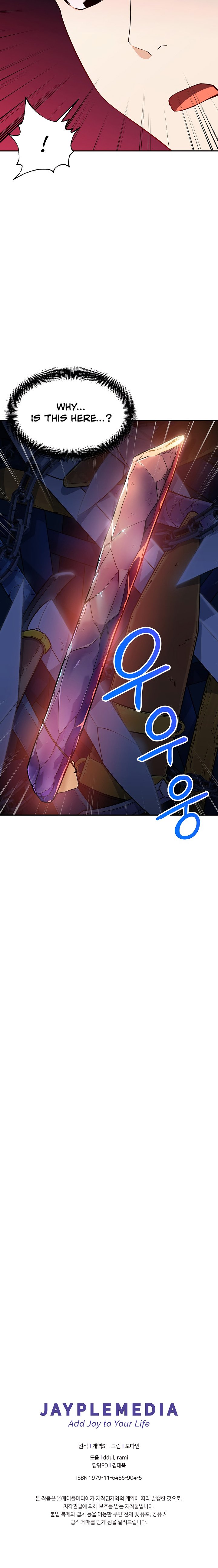 Page 19 of Chapter 12