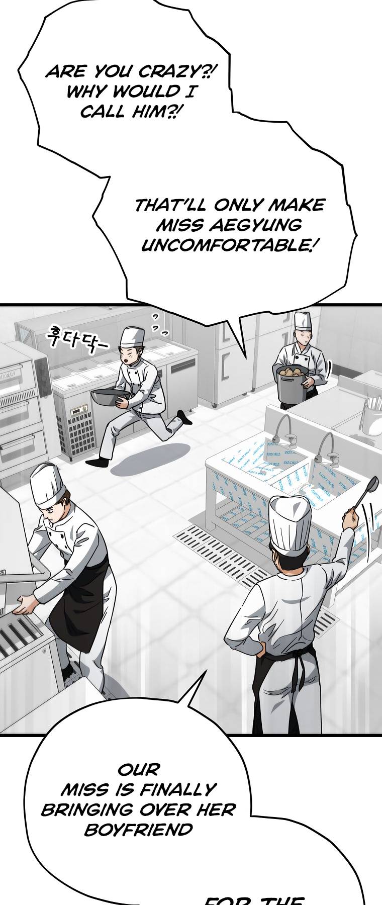 Page 3 of Chapter 120