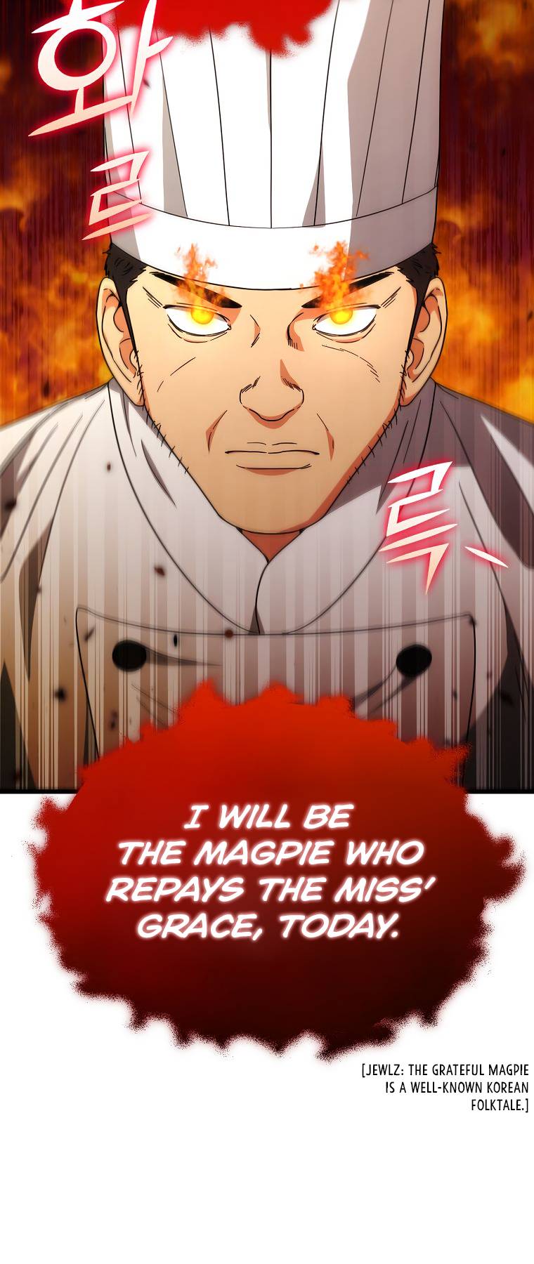 Page 7 of Chapter 120