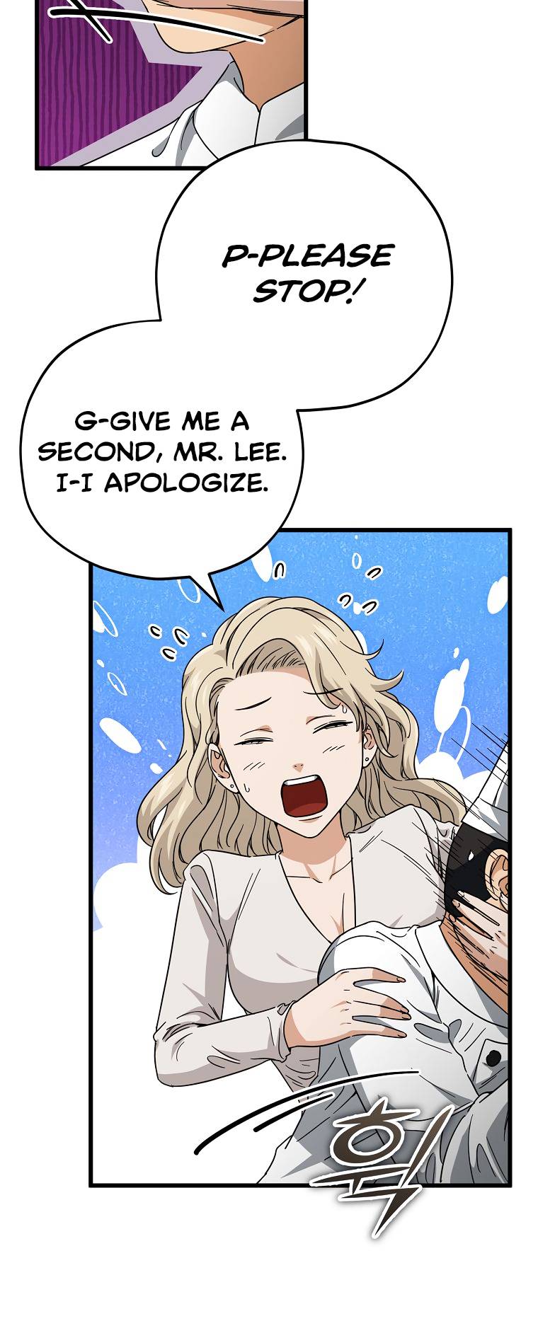 Page 23 of Chapter 120