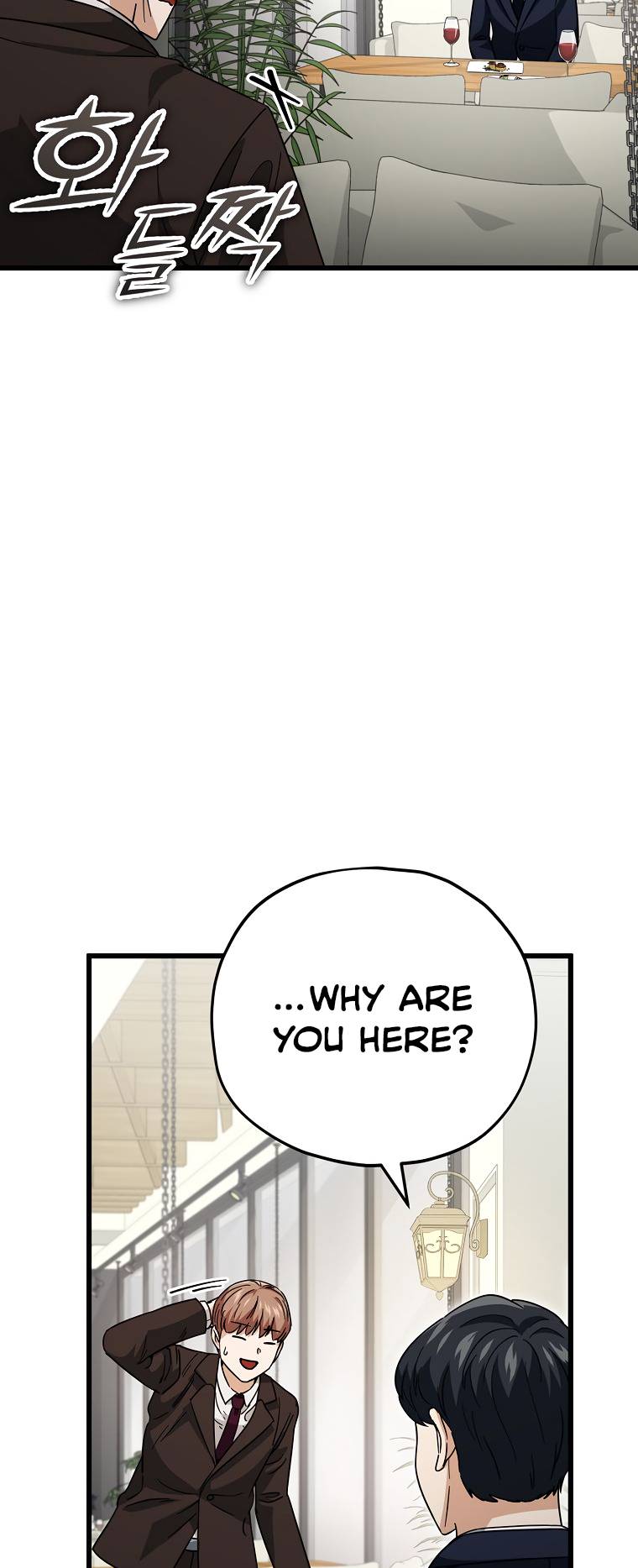 Page 29 of Chapter 120
