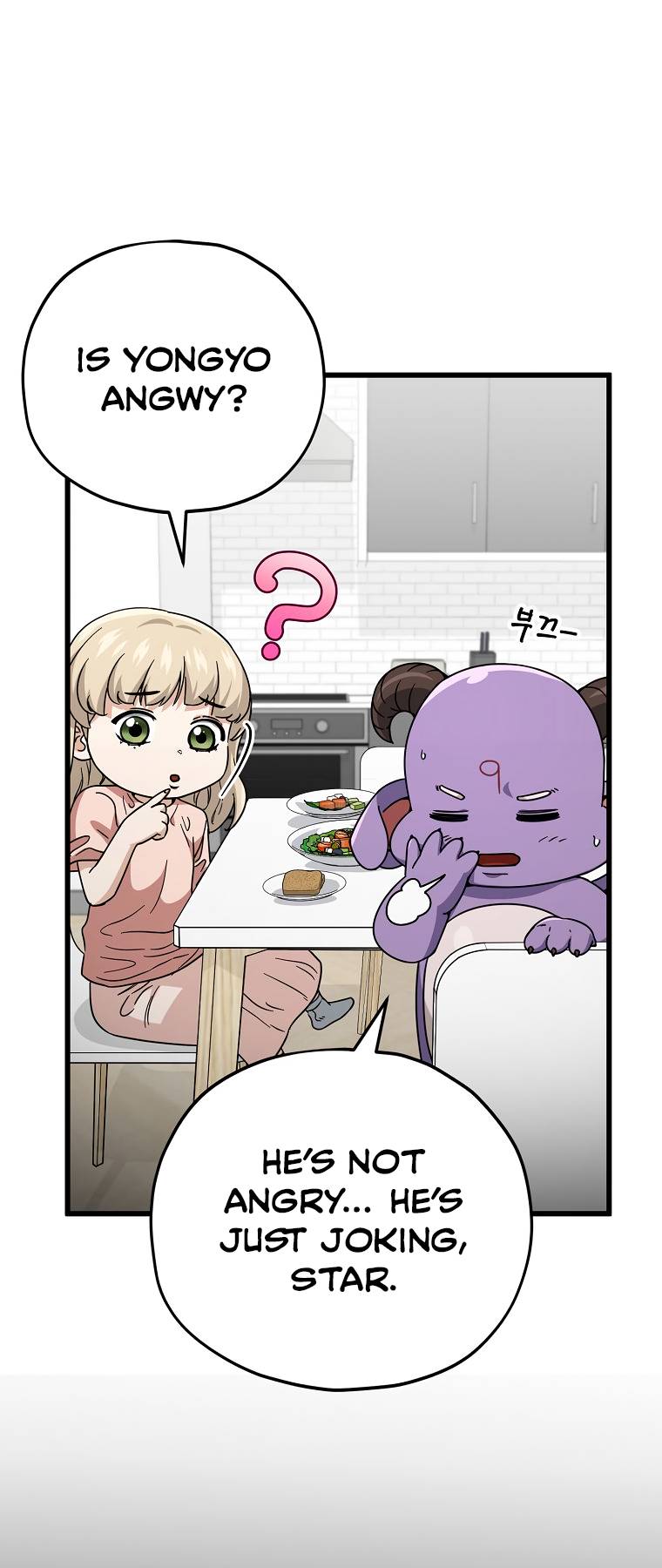 Page 55 of Chapter 120