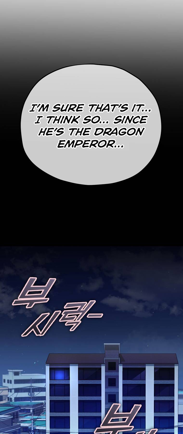 Page 56 of Chapter 120