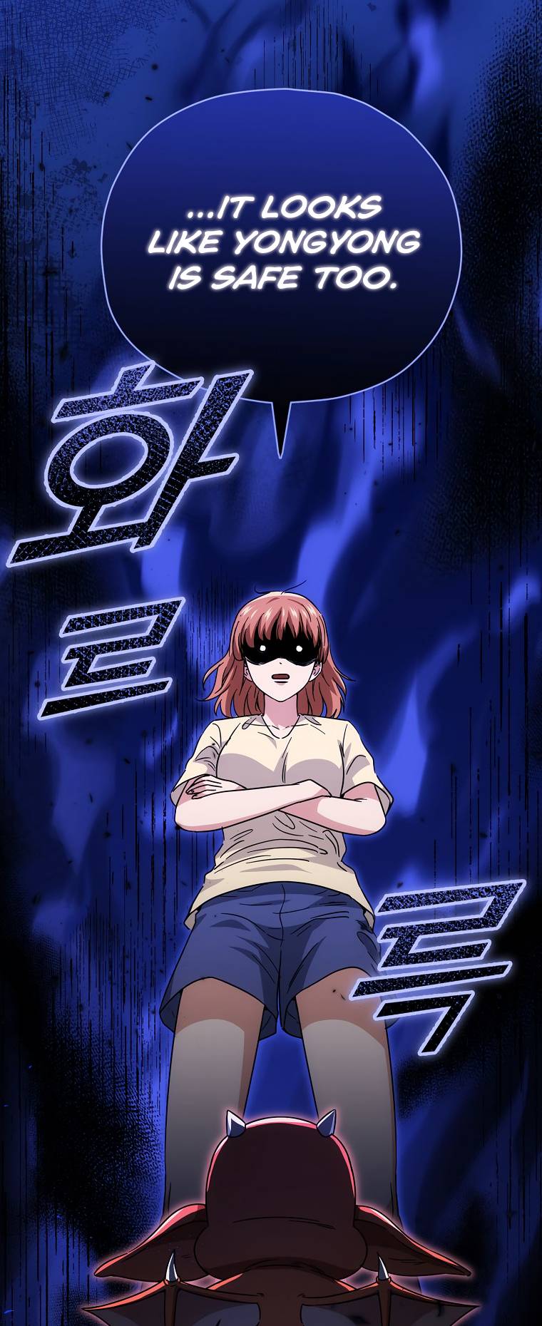 Page 67 of Chapter 120