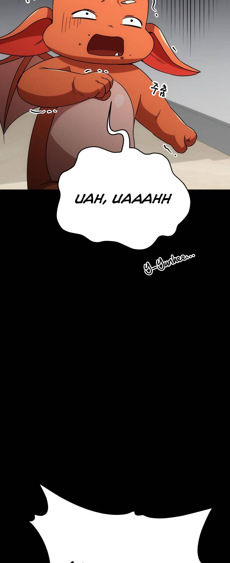 Page 69 of Chapter 120