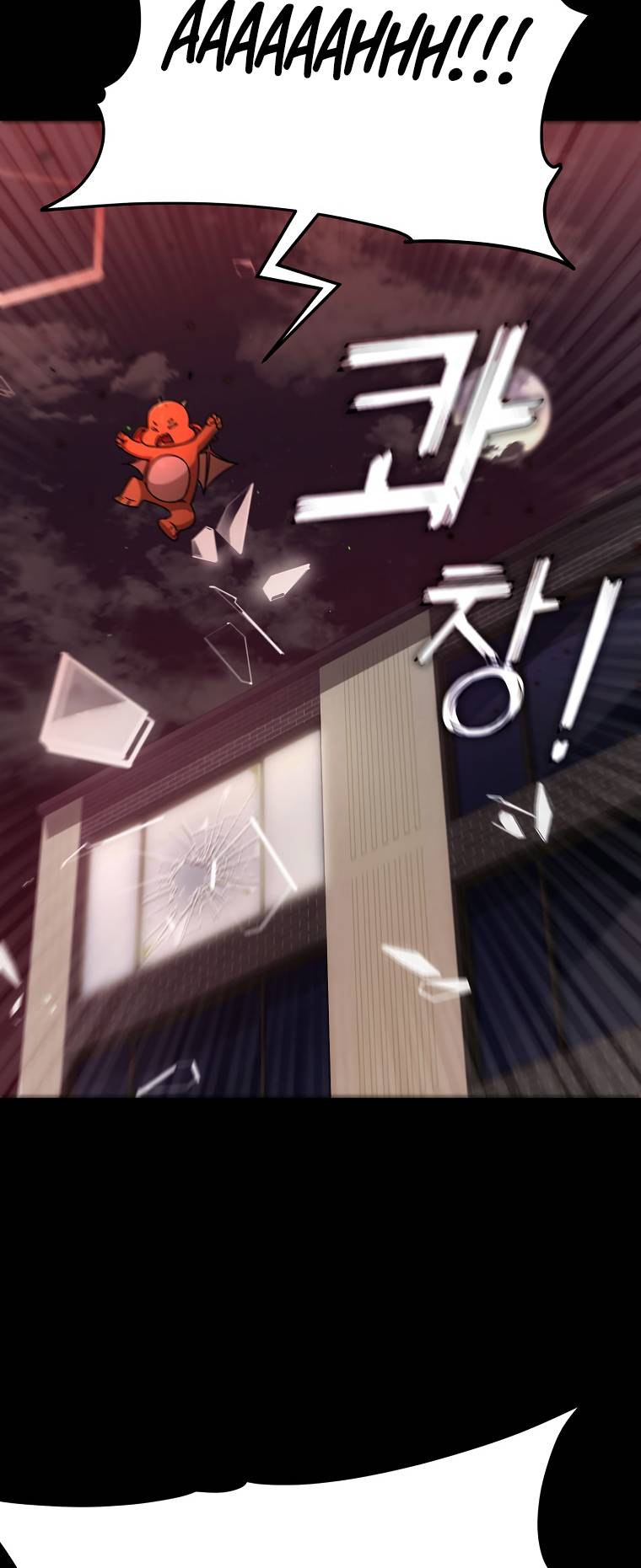 Page 70 of Chapter 120