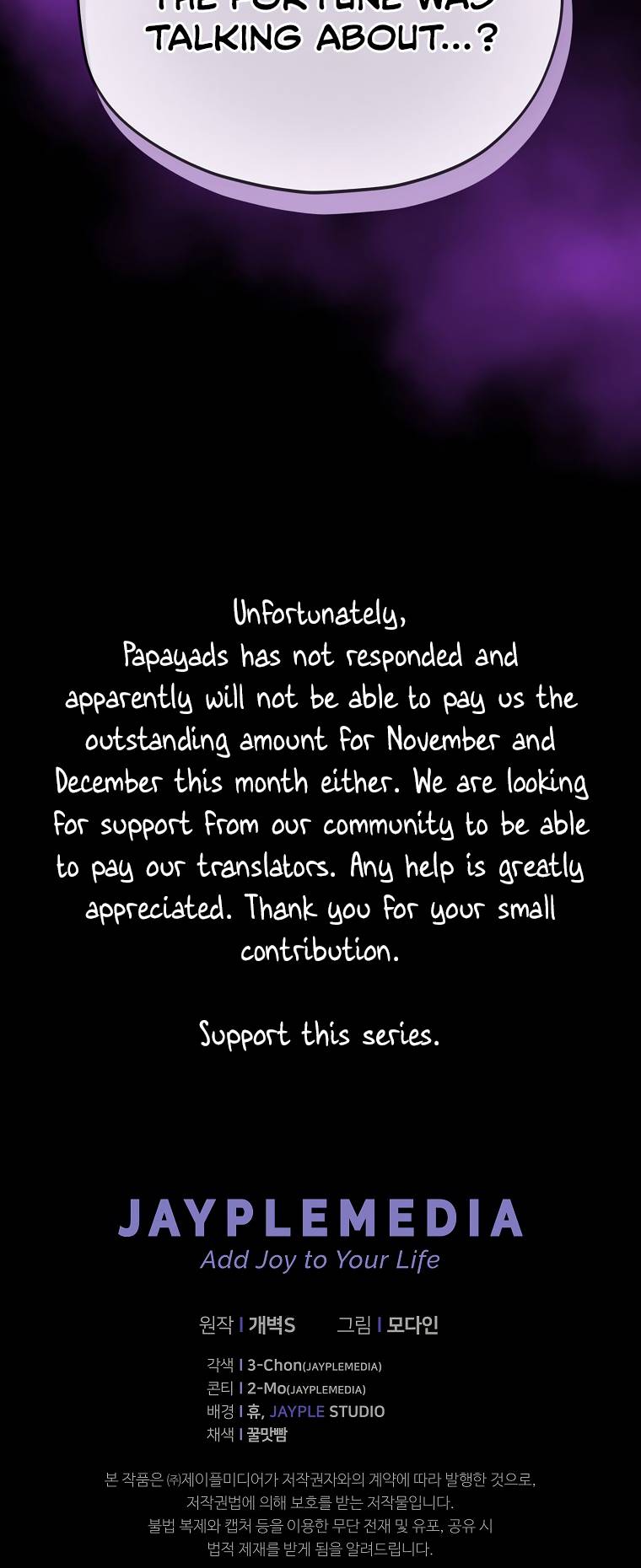 Page 76 of Chapter 120