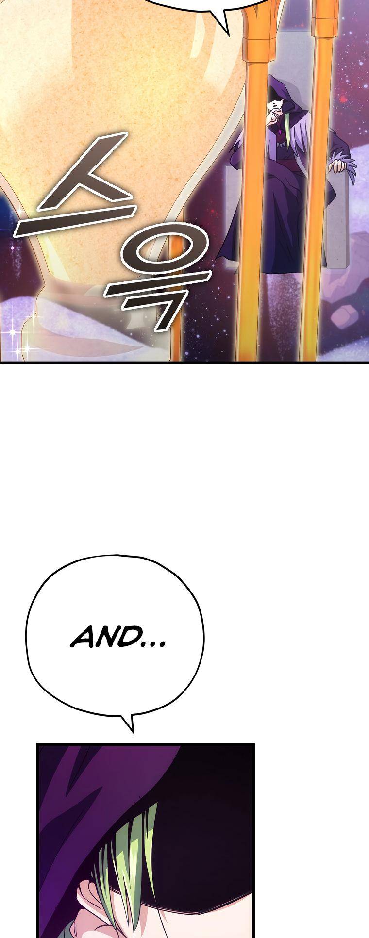 Page 5 of Chapter 121