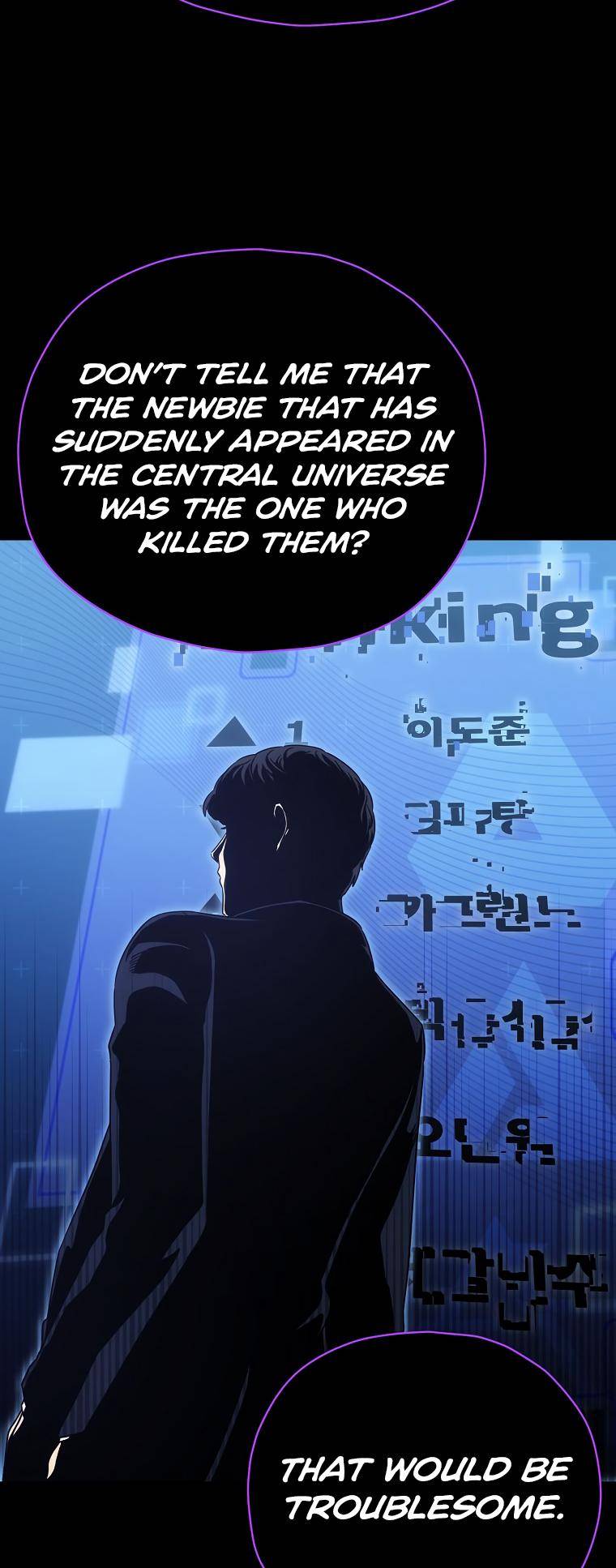 Page 9 of Chapter 121