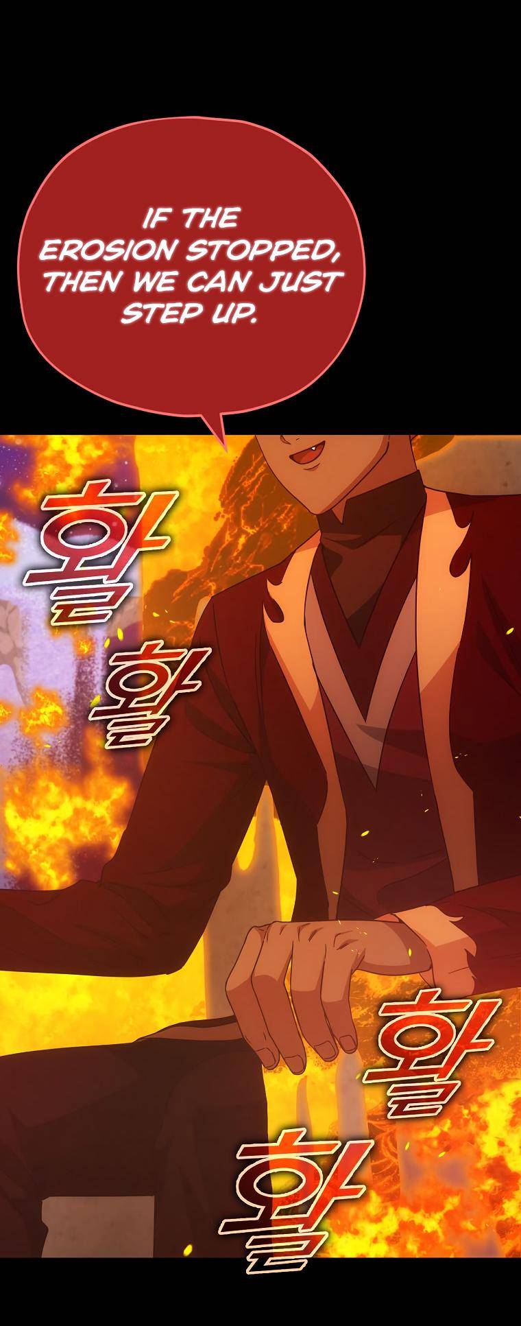 Page 13 of Chapter 121