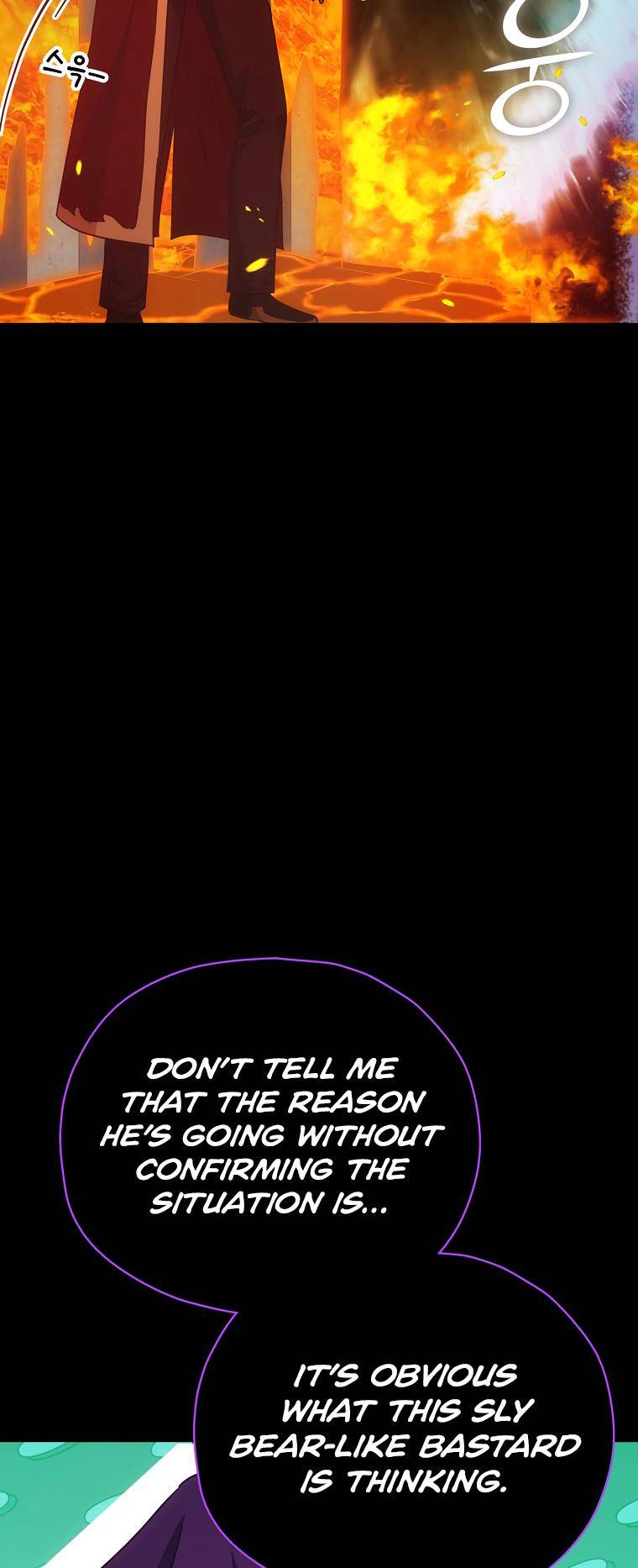 Page 18 of Chapter 121