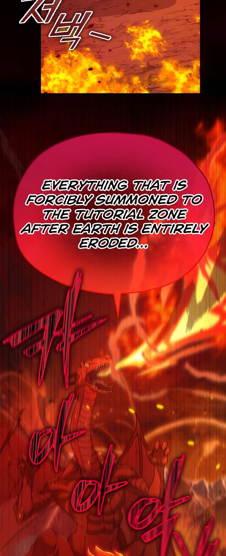 Page 20 of Chapter 121