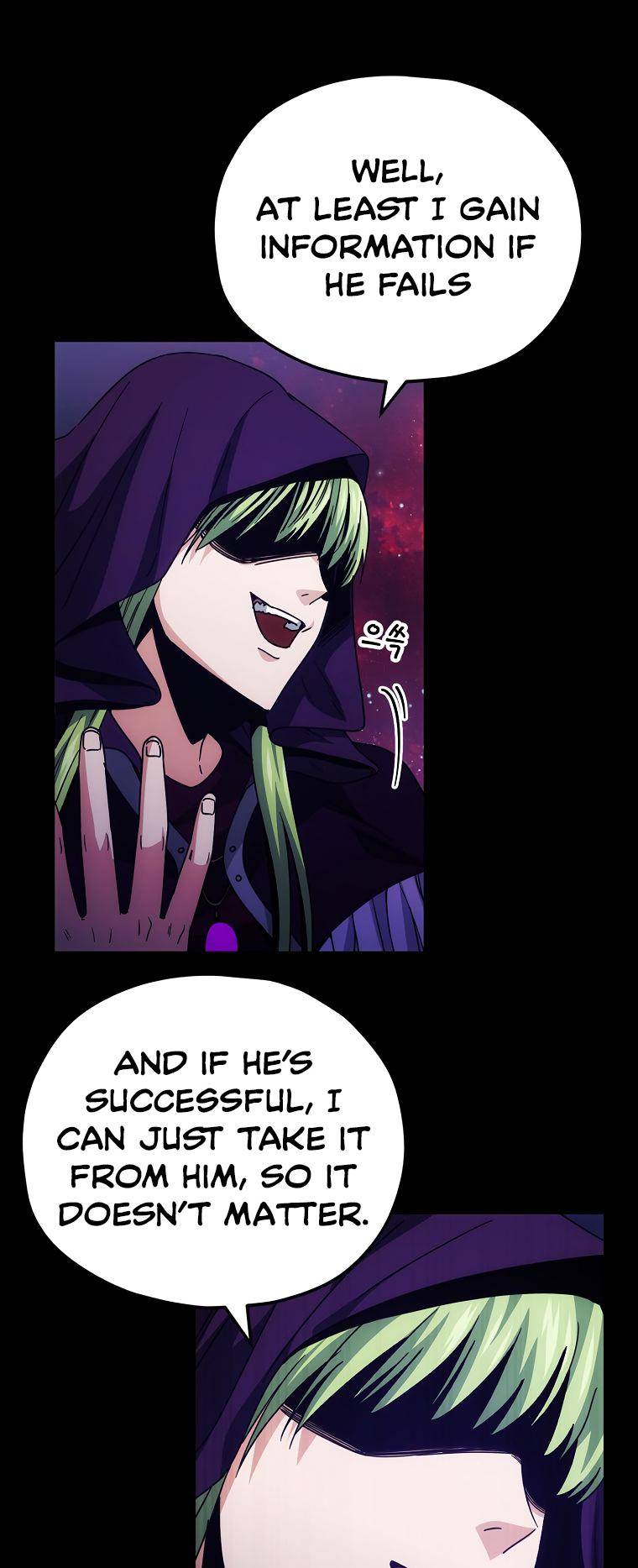Page 23 of Chapter 121