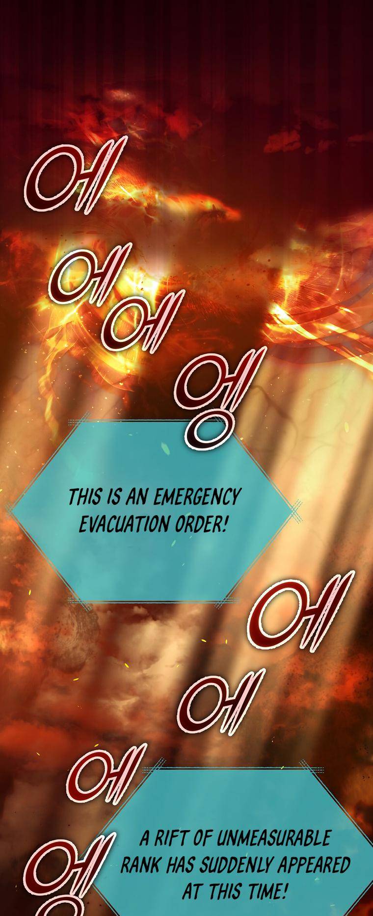 Page 26 of Chapter 121