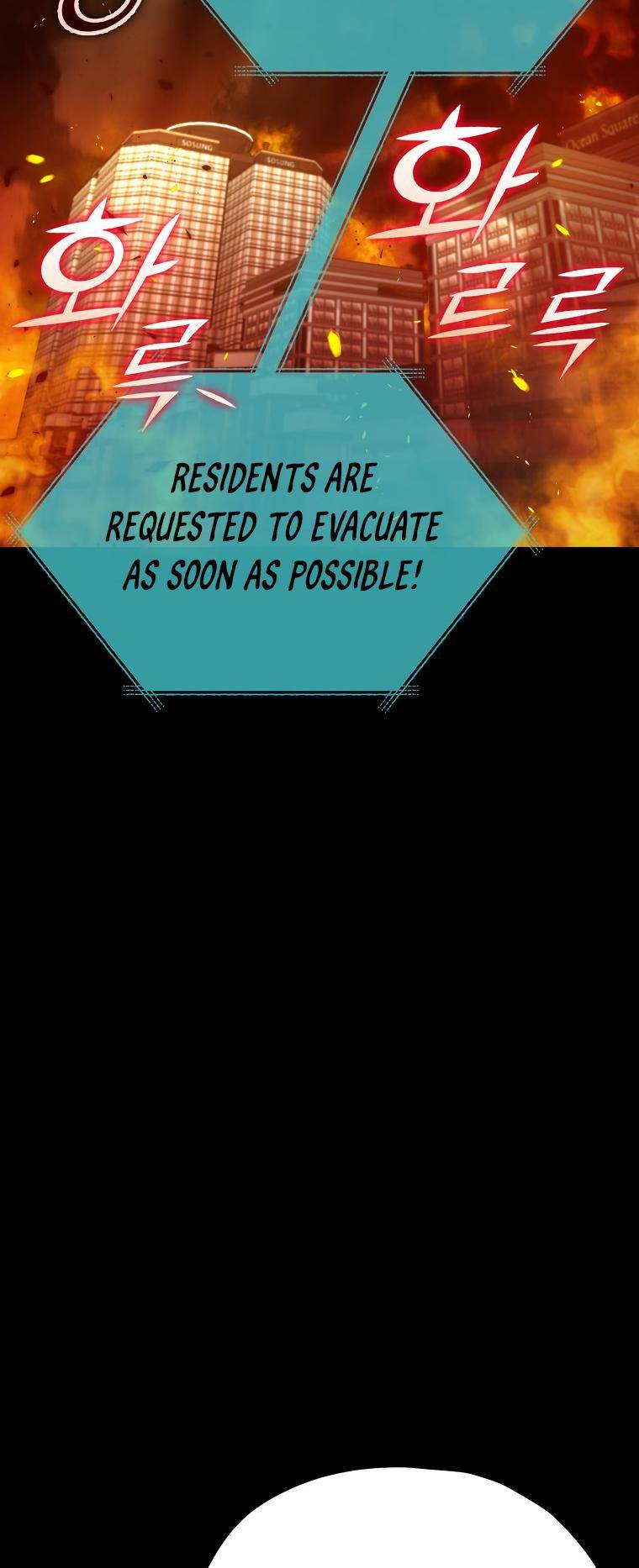Page 27 of Chapter 121