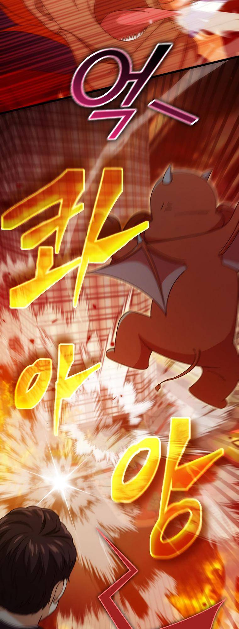 Page 35 of Chapter 121