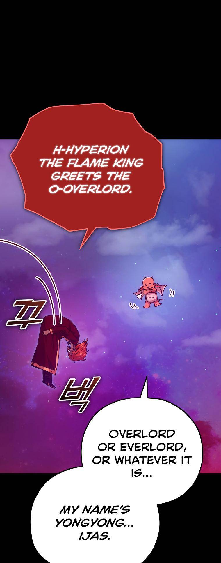 Page 47 of Chapter 121
