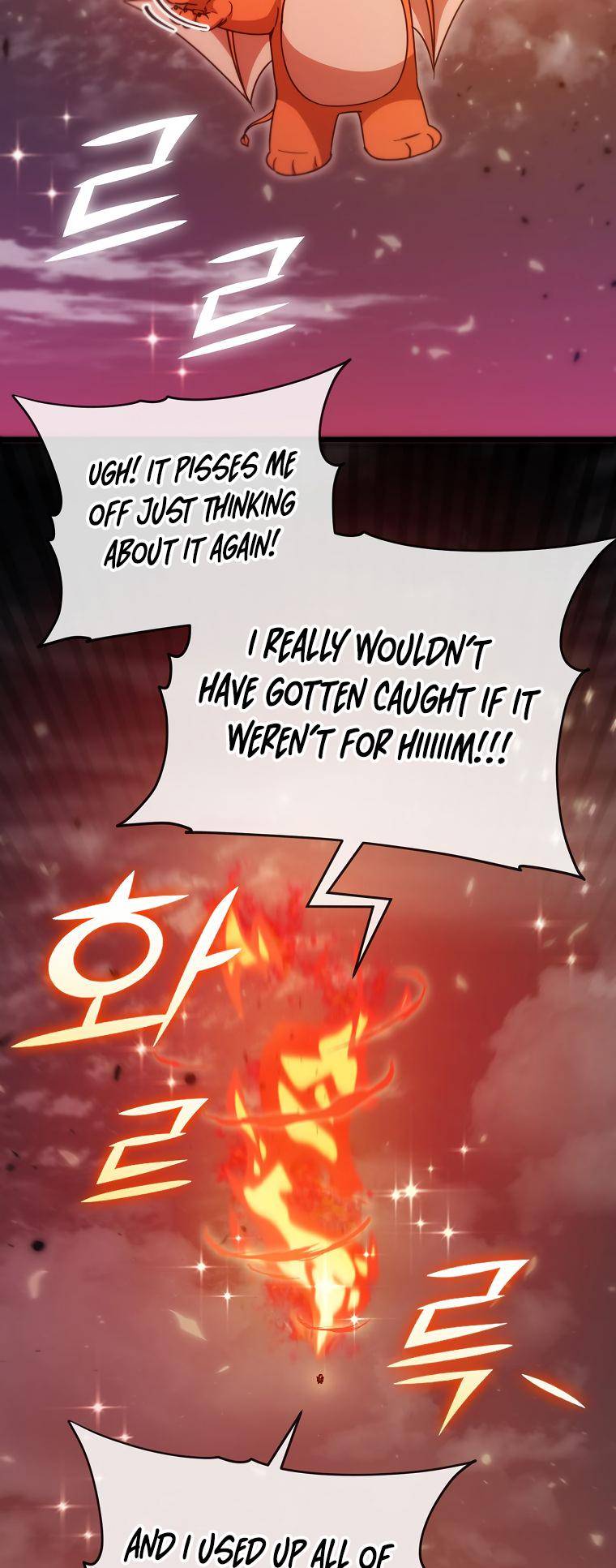 Page 53 of Chapter 121