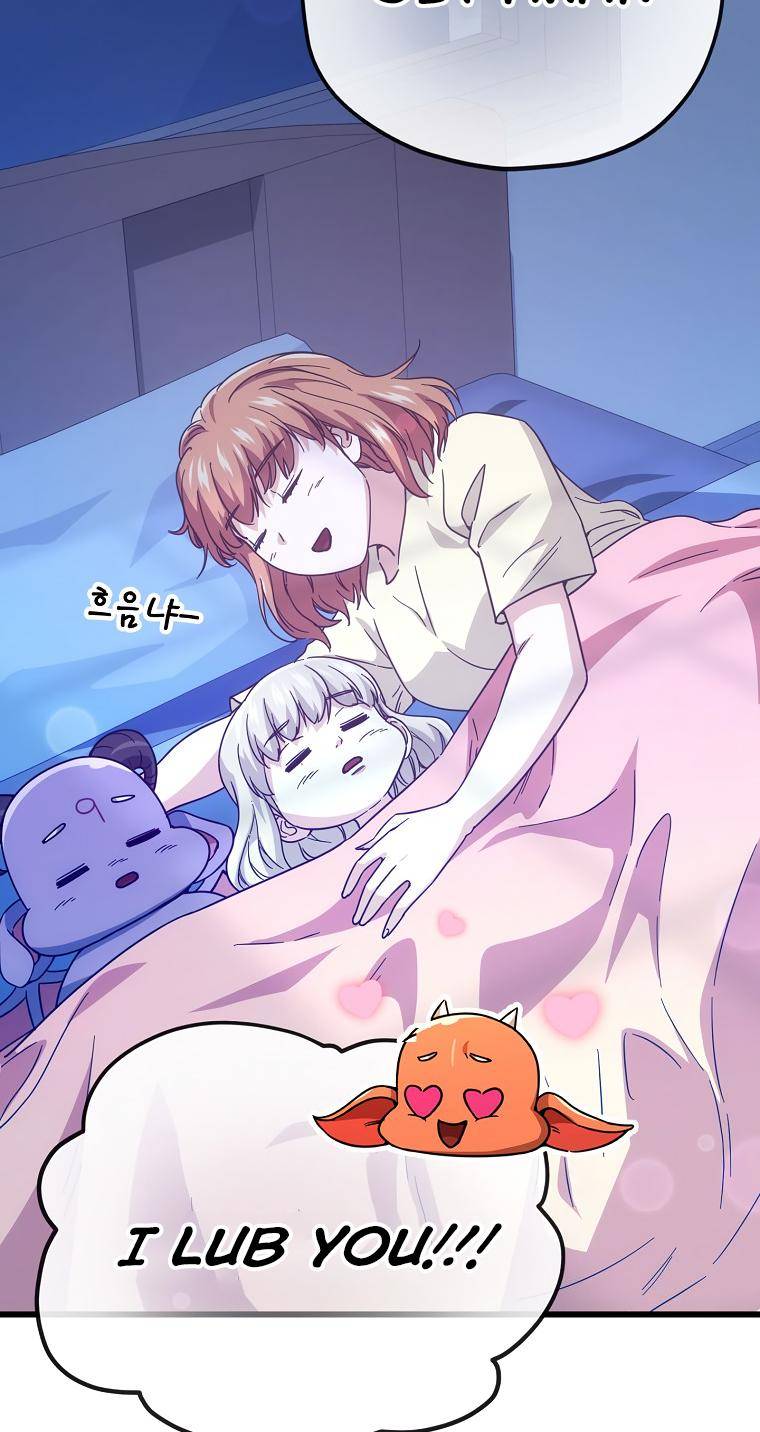 Page 64 of Chapter 121