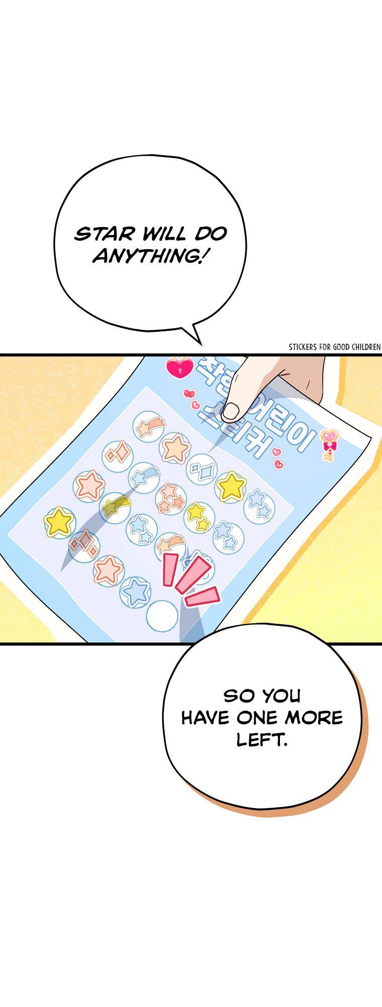 Page 4 of Chapter 122