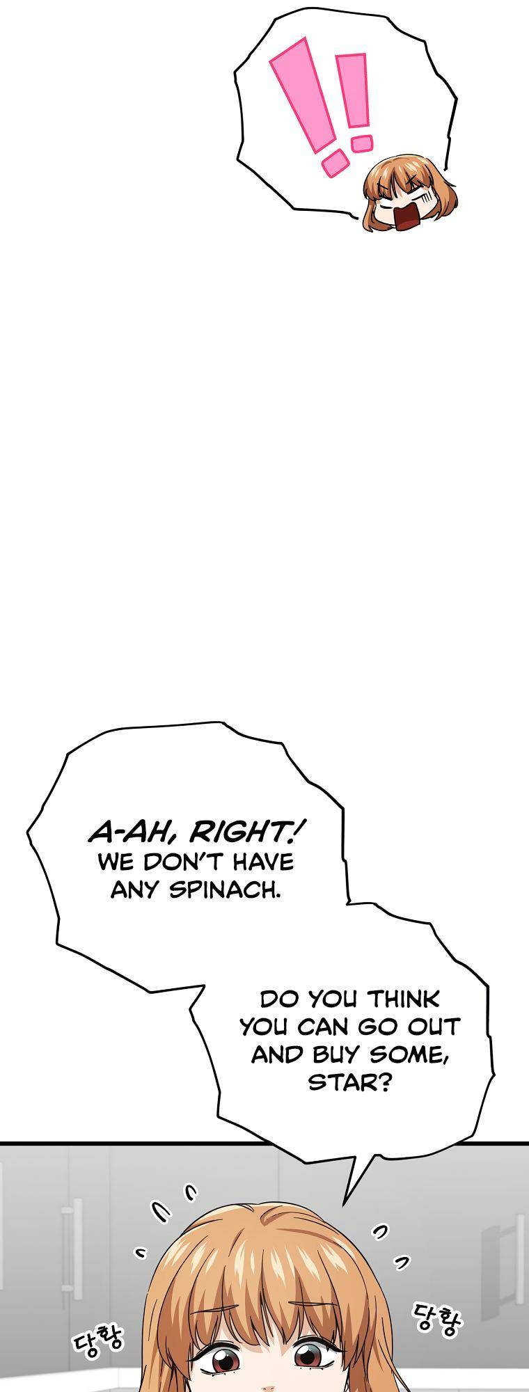 Page 7 of Chapter 122