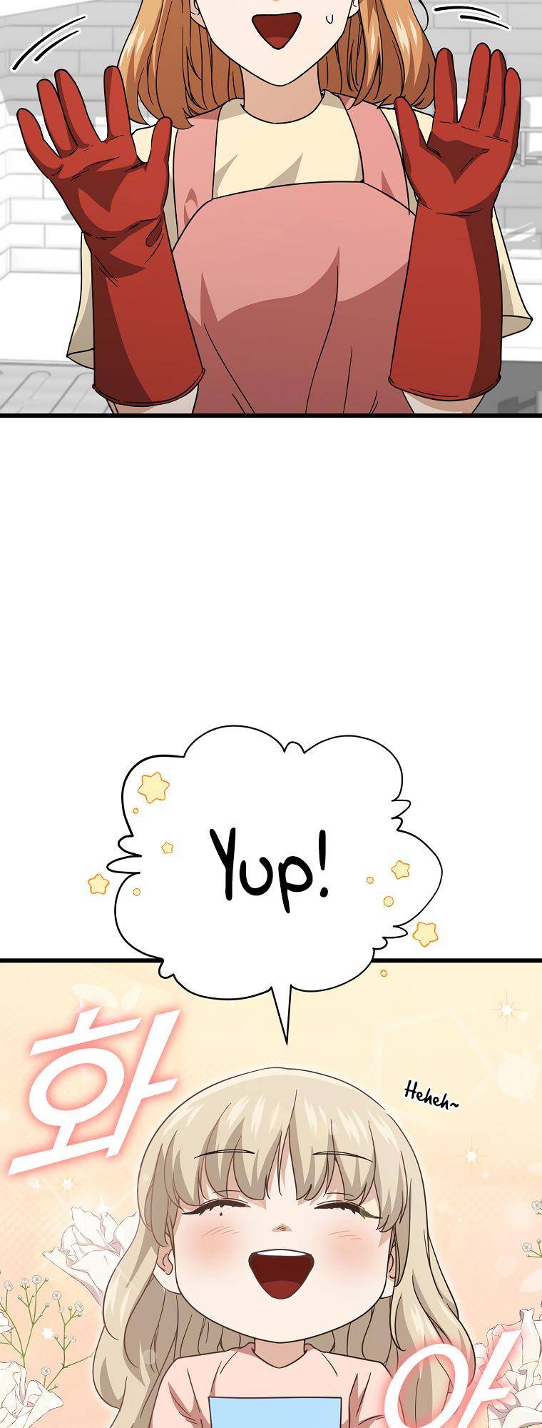 Page 8 of Chapter 122