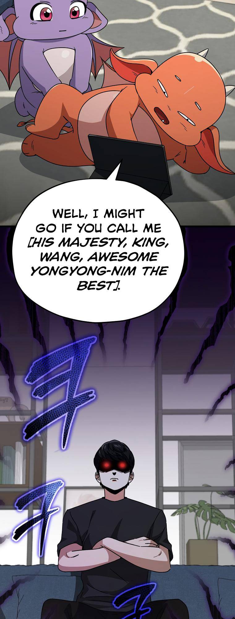 Page 10 of Chapter 122
