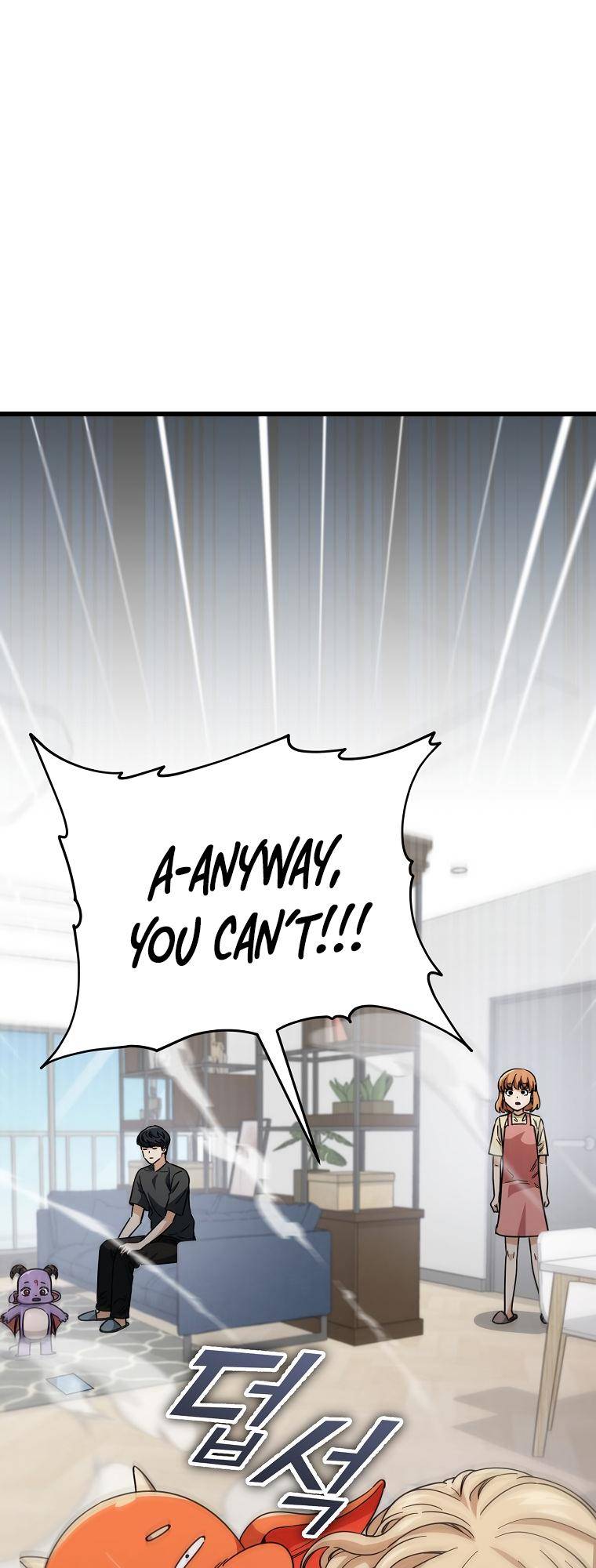 Page 14 of Chapter 122