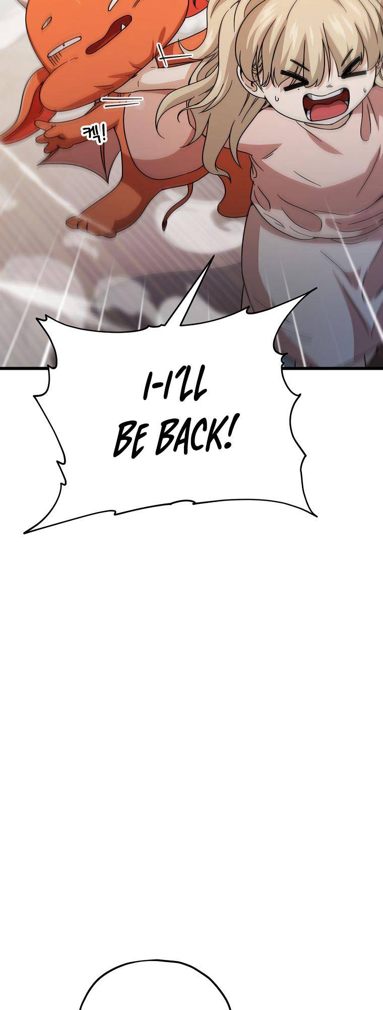Page 15 of Chapter 122