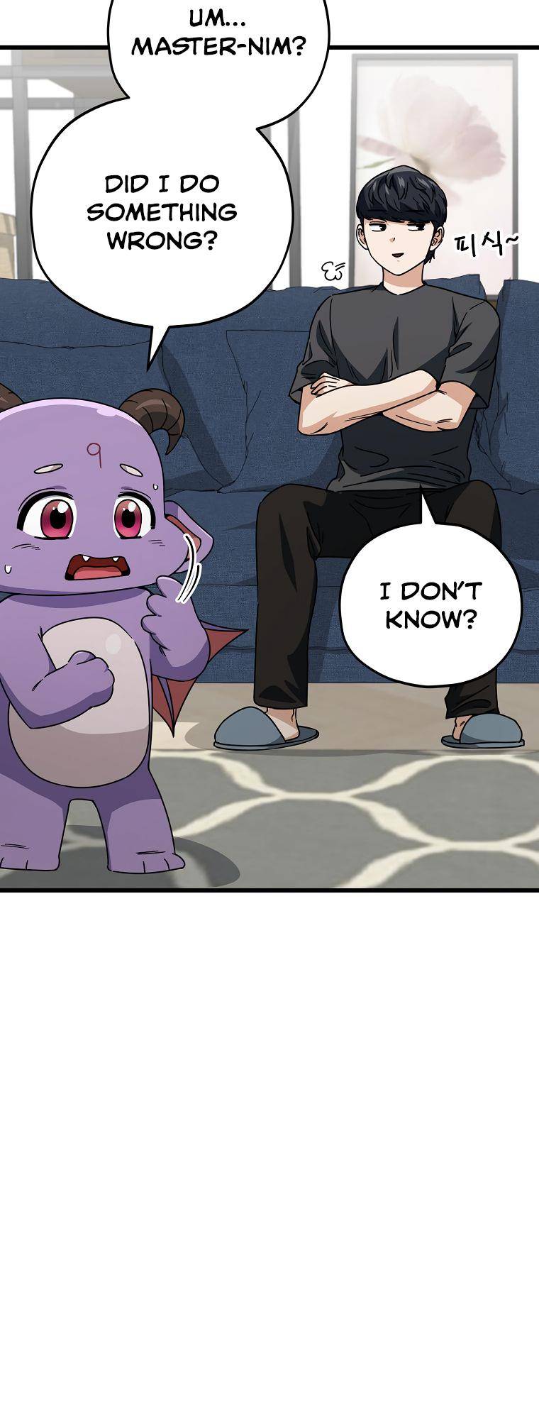 Page 16 of Chapter 122