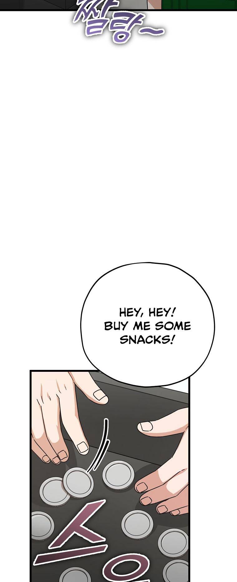 Page 21 of Chapter 122