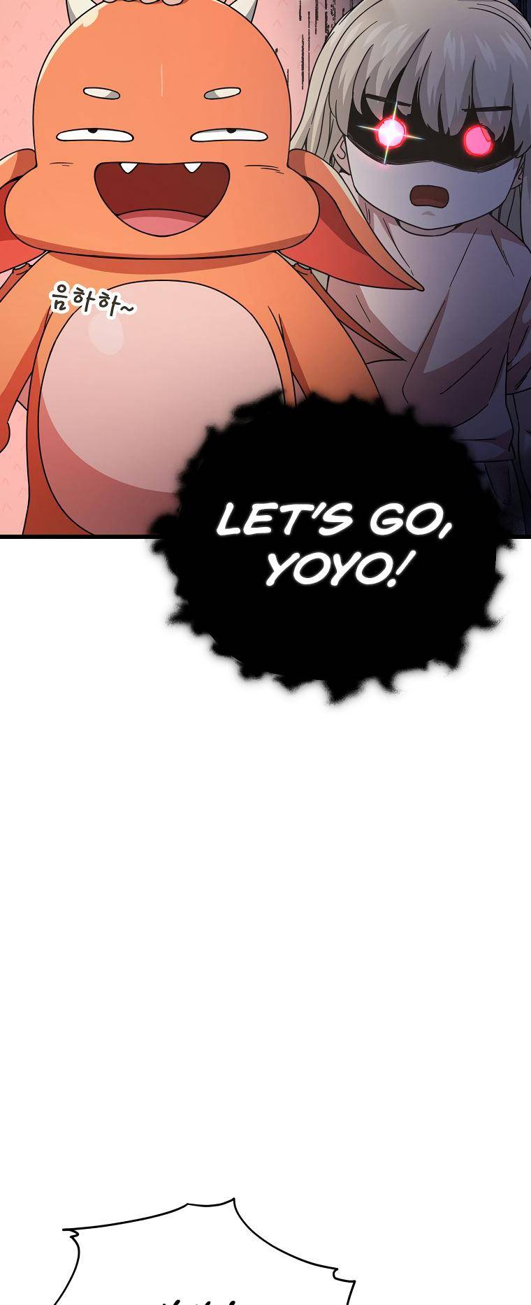 Page 23 of Chapter 122