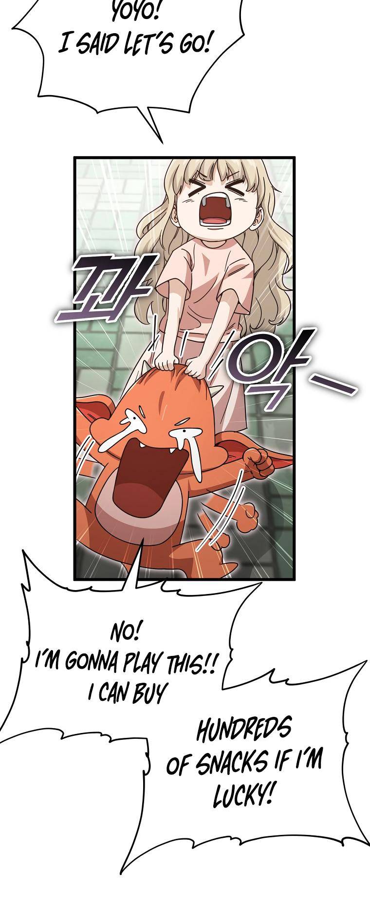 Page 24 of Chapter 122