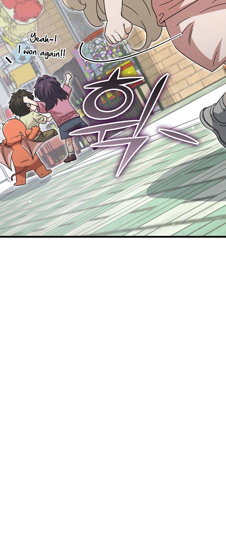 Page 29 of Chapter 122