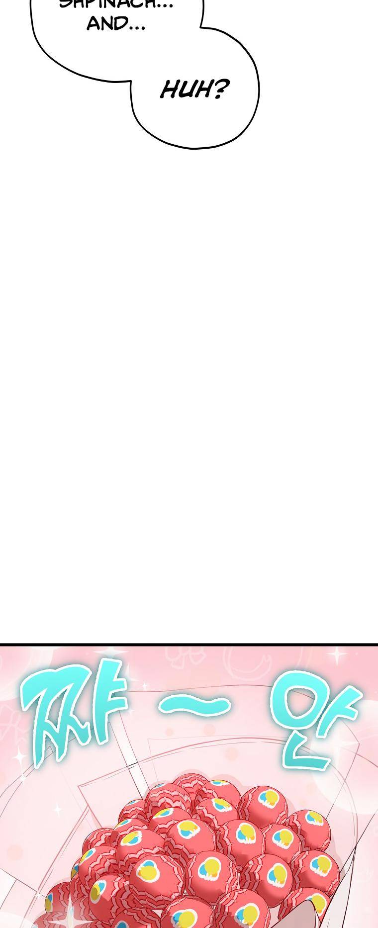 Page 33 of Chapter 122