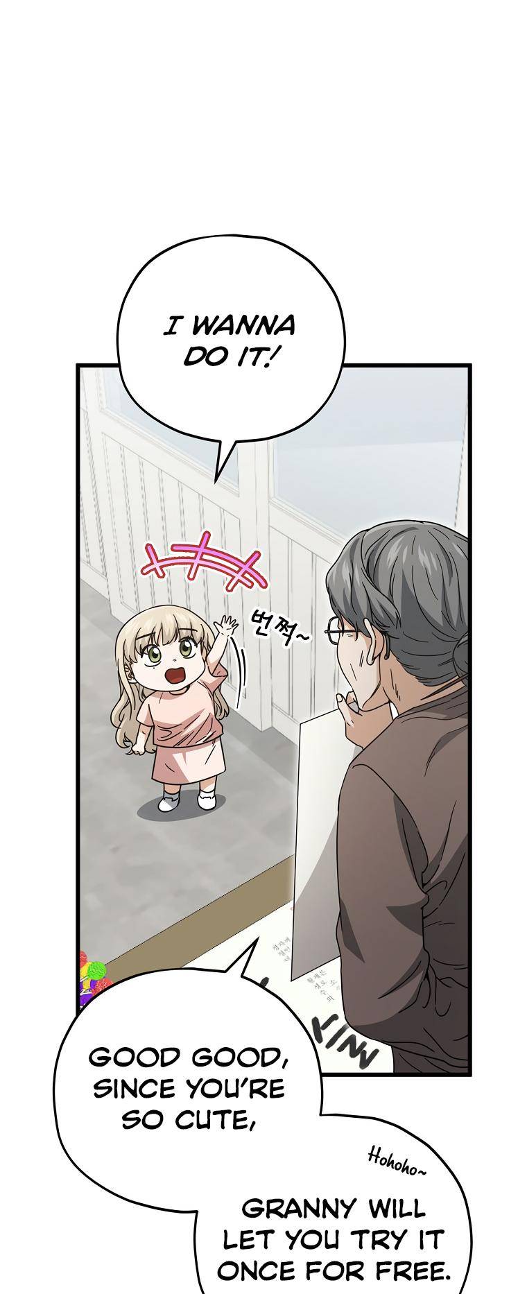 Page 36 of Chapter 122