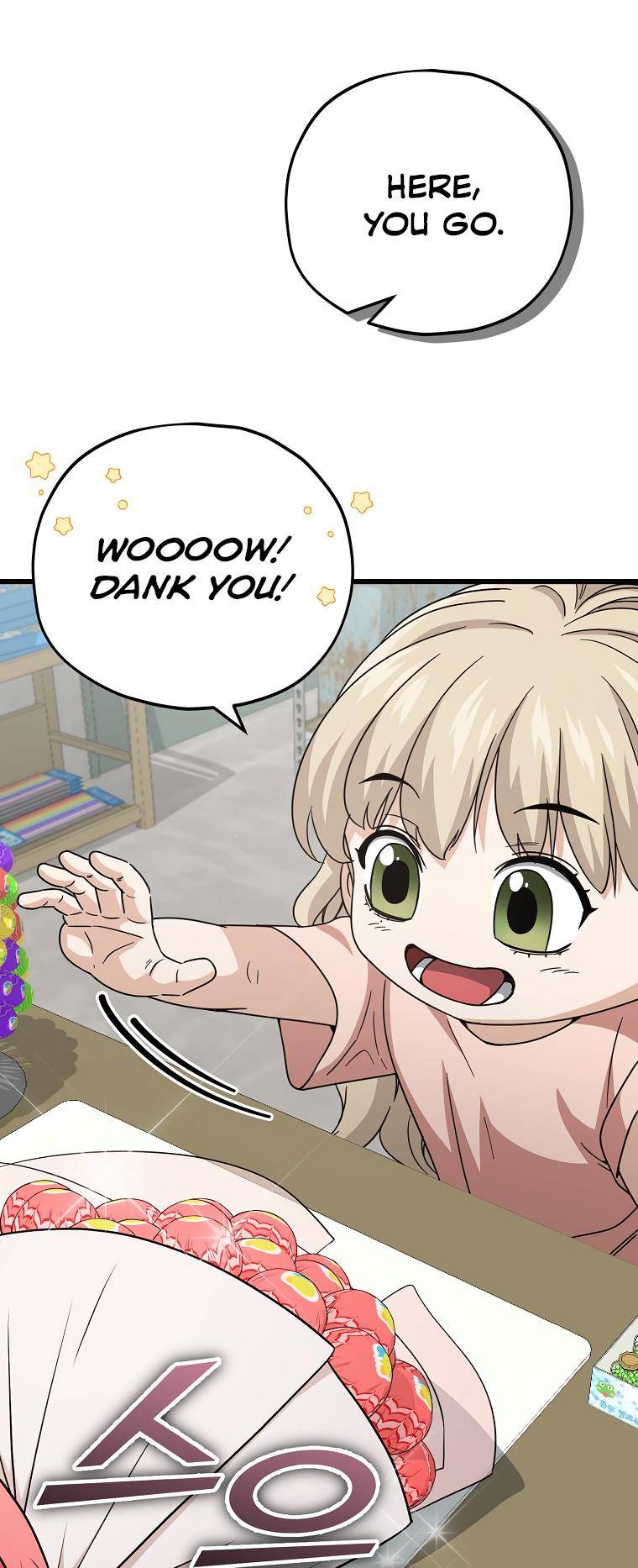 Page 42 of Chapter 122
