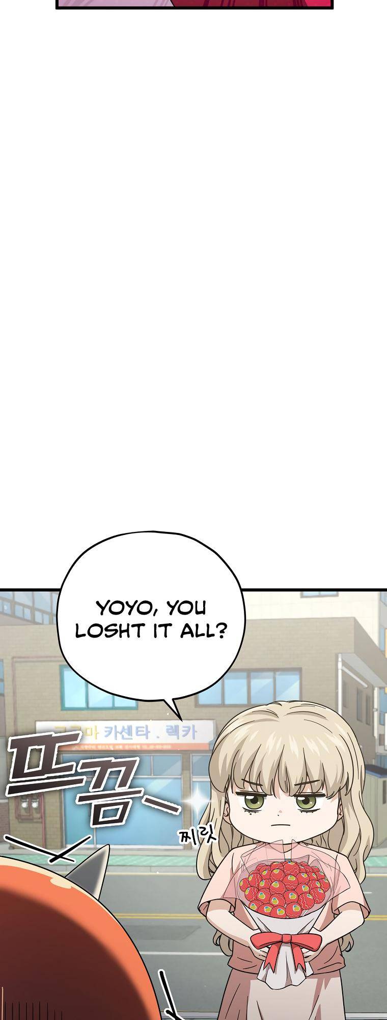 Page 49 of Chapter 122