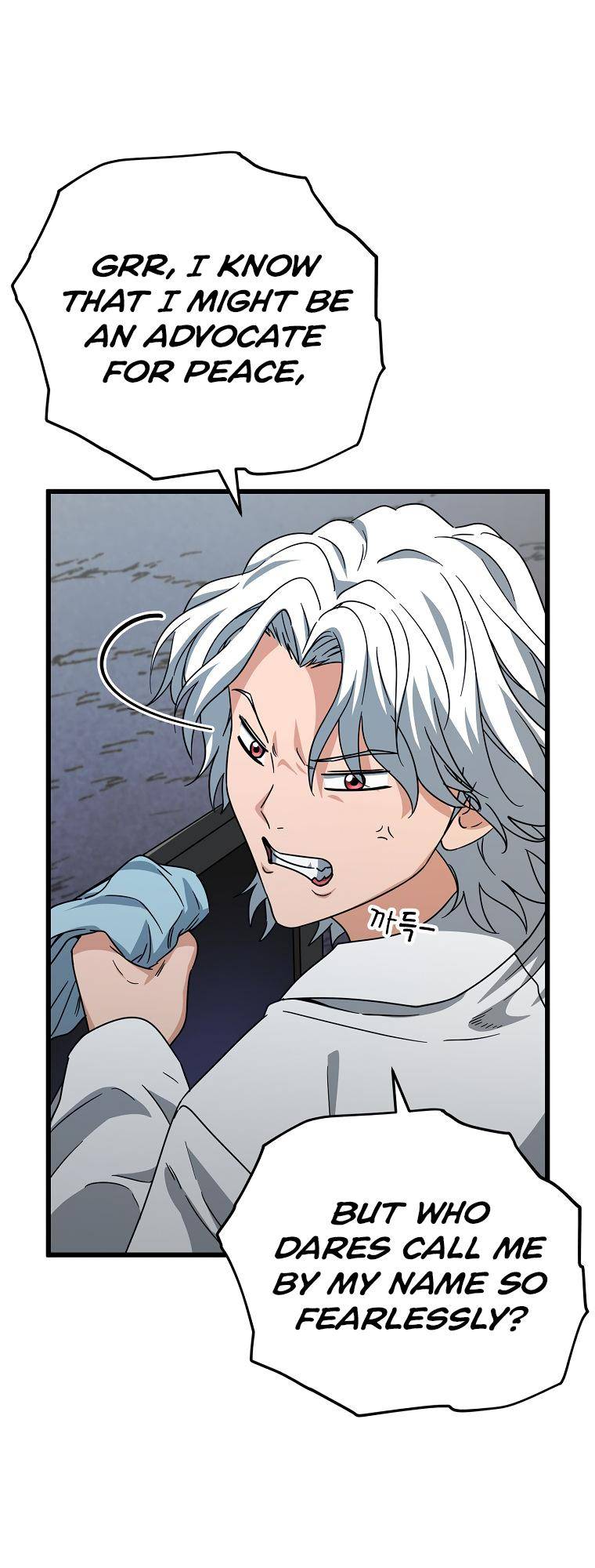 Page 59 of Chapter 122