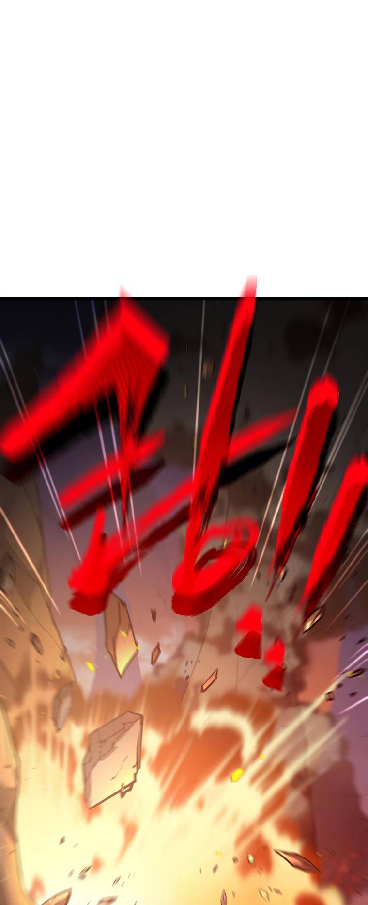Page 63 of Chapter 122
