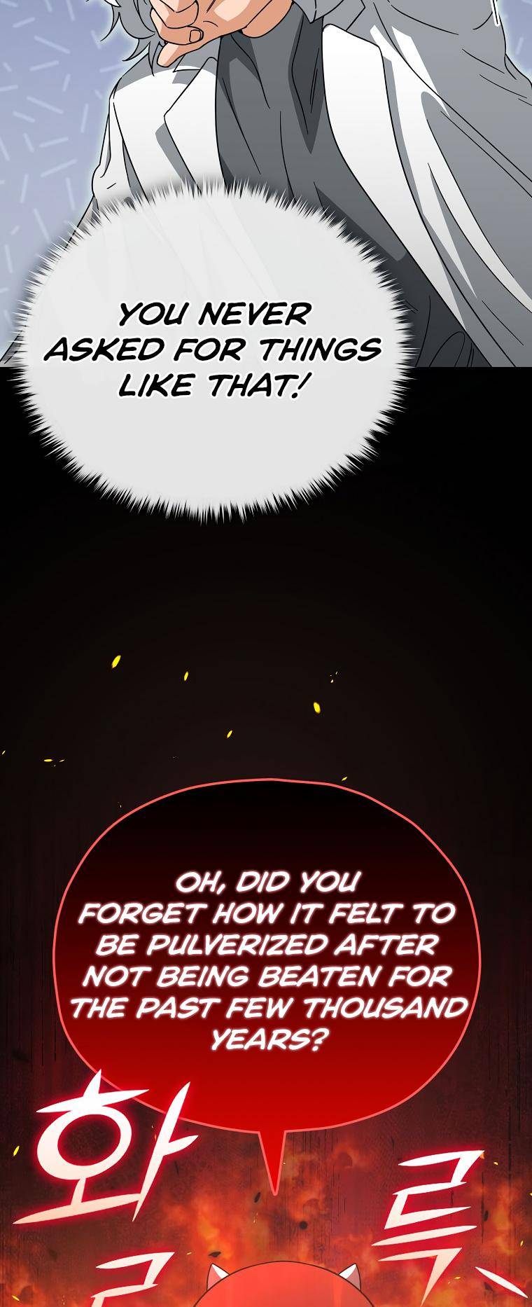 Page 69 of Chapter 122